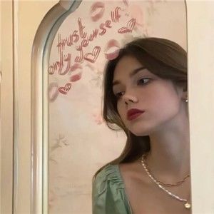 Meet your Posher, Bxyujnu